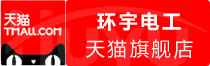⭐耐用的
油管高权重老号
怎么买不弹人脸识别